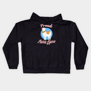 Mama llama gift Kids Hoodie